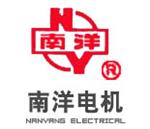 南洋电机Nanyang Electric