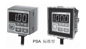 奥托尼克斯AUTONICS压力传感器PSA-V01-Rc1/8