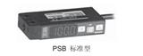 压力传感器PSB-01-M5