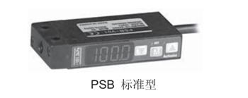 奥托尼克斯AUTONICS压力传感器PSB-C01-M5