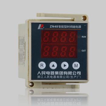 人民电器People时间继电器ZN48  AC220V