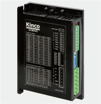 步科Kinco步进电机驱动器2CM545