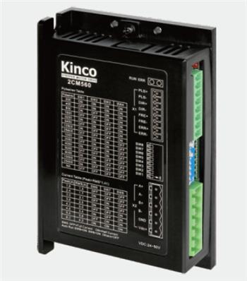 步科Kinco步进电机驱动器2CM560